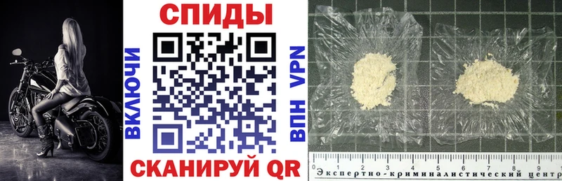 АМФ Розовый  дарк нет официальный сайт  Кирсанов 
