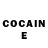 Кетамин ketamine OSMedia