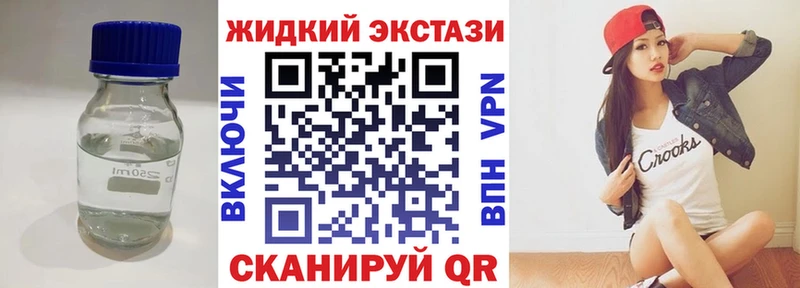 маркетплейс какой сайт  продажа наркотиков  Кирсанов  БУТИРАТ оксана 