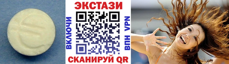 Экстази TESLA Кирсанов