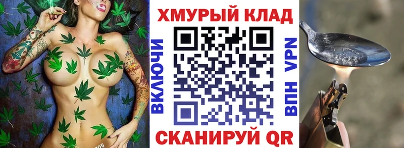 купить наркотики сайты Кирсанов Героин Афган