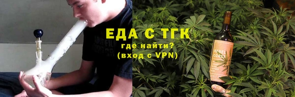 гашишное масло Алзамай