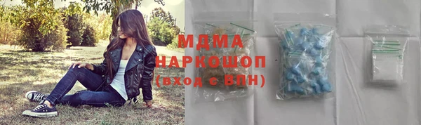 гашишное масло Алзамай