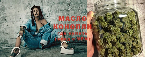 кокаин Абдулино
