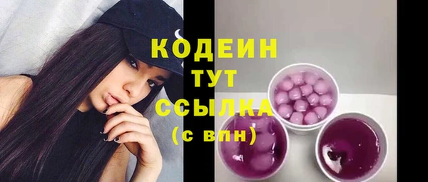 прущая мука Нефтегорск