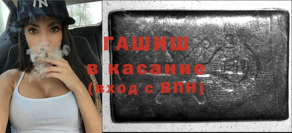 марихуана Алексин