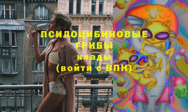 не бодяженный Нефтекумск