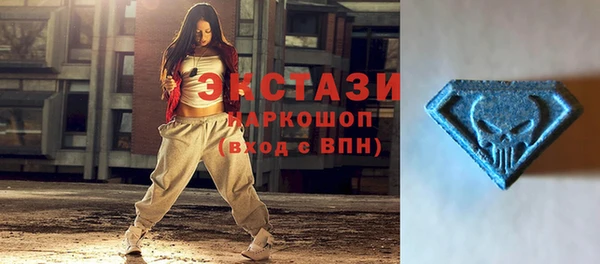 Альфа ПВП Алексеевка